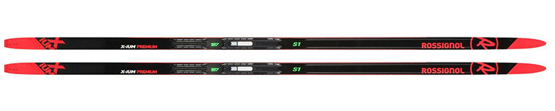 Беговые лыжи 187 см. для конькового хода ROSSIGNOL X-IUM SKATING PREMIUM S1-IFP