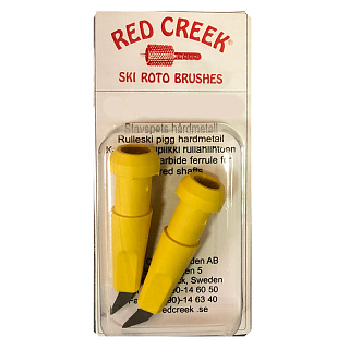 Опоры (наконечники) для лыжероллерных палок D: 10,5 мм. RED CREEK 63