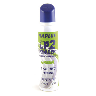Порошок-отвердитель с низким содержанием фтора MAPLUS LP2 Green