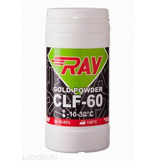 Порошок с высоким содержанием фтора ЛУЧ-RAY CLF60
