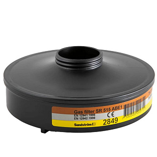 Комплект фильтров для сервисной маски SWIX T41 World Cup Spare Filter Gas and Particle Комплект фильтров для сервисной маски SWIX T41 World Cup Spare Filter Gas and Particle