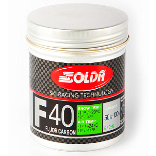 Парафин (порошок) с высоким содержанием фтора SOLDA F40 CARBON зеленый