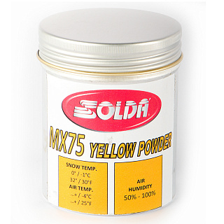 Порошок с высоким содержанием фтора SOLDA F75 желтый